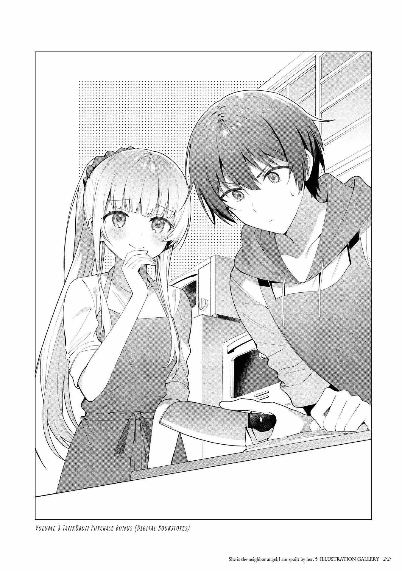 The Angel Next Door Spoils Me Rotten [ALL CHAPTERS] Chapter 21.5 23